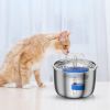 2L/67.6Oz Automatic Electric Pet Water Fountain Stainless Steel Pet Drinking Fountain Cat Dog Water Dispenser